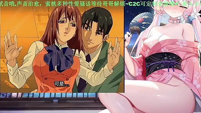 Mitao  online show from 06-03-26, 04:02