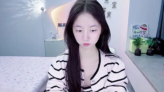 Snapshot of suger-TT chatting on 10-09-25, 06:52 suger-TT online show from 10-09-25, 06:52