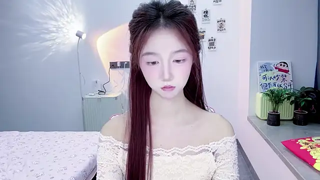 Snapshot of suger-TT chatting on 09-25-25, 10:10 suger-TT online show from 09-25-25, 10:10