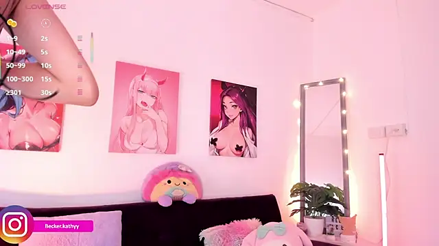 Kathybecker online show from 12-01-25, 01:45