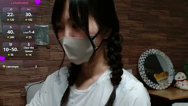 Snapshot of yuuka82619y chatting on 09-17-25, 12:07 yuuka82619y online show from 09-17-25, 12:07