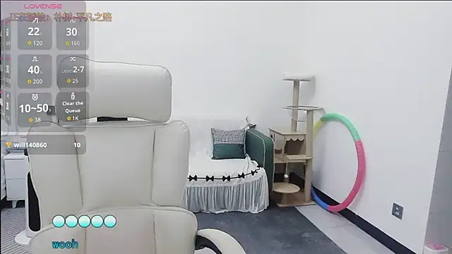 Lcey 66 online show from 01-13-26, 01:09