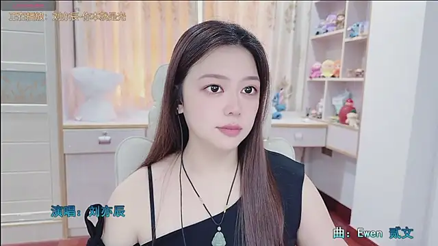 Lcey 66 online show from 07-12-26, 01:17