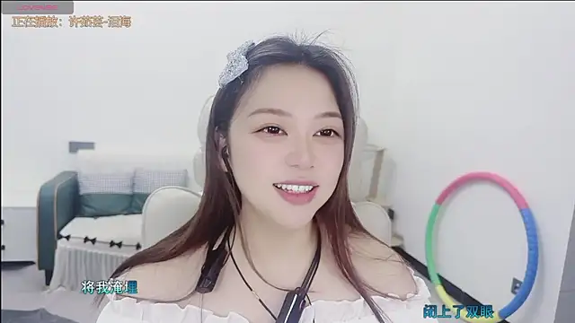 Lcey 66 online show from 06-07-26, 01:11