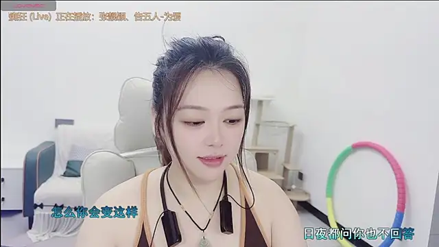 Lcey 66 online show from 06-15-26, 01:44