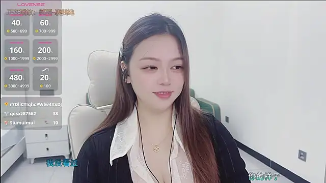 Lcey 66 online show from 10-15-25, 02:21