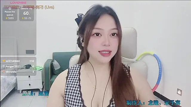 Lcey 66 online show from 11-01-25, 03:06