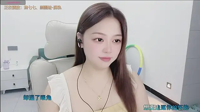 Lcey 66 online show from 11-11-25, 02:34