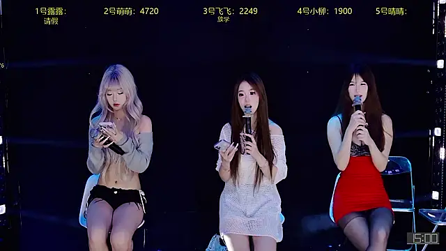 CrazyGirl-888 online show from 01-15-26, 01:14