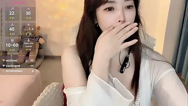 Snapshot of Xiali-166 chatting on 02-05-26, 11:28 Xiali-166 online show from 02-05-26, 11:28
