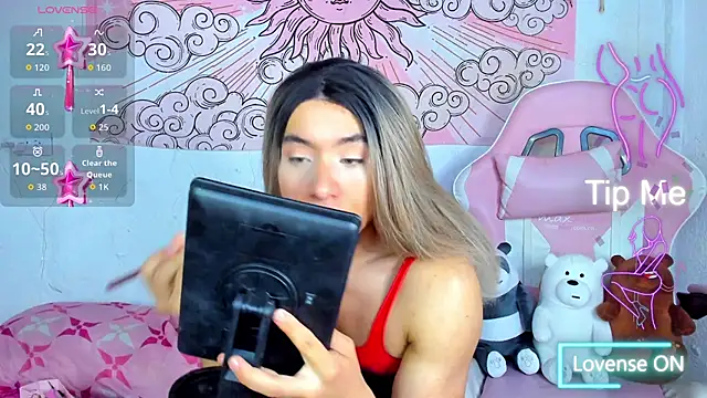 brihanna cooper online show from 07-18-26, 02:36