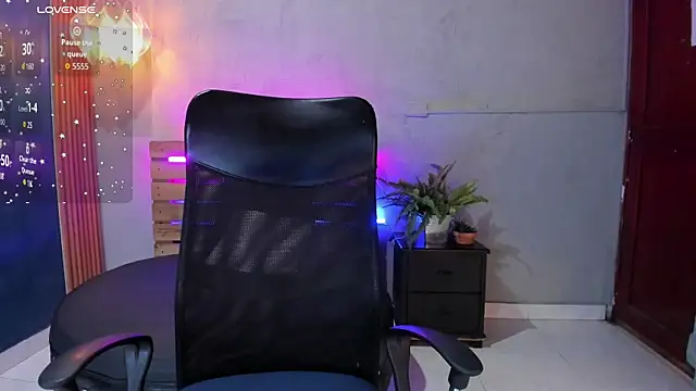 Daiisy kiss online show from 11-26-25, 07:25