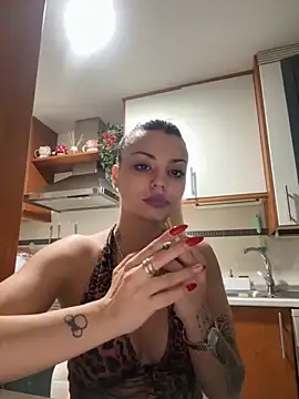 NoeliaGarcia17 online show from 10-12-25, 08:43