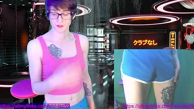 vivi-iso59 online show from 12-20-25, 10:12