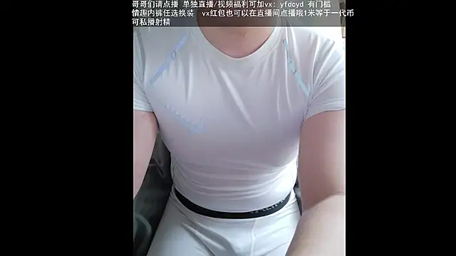 owneeeeb online show from 11-06-25, 11:42