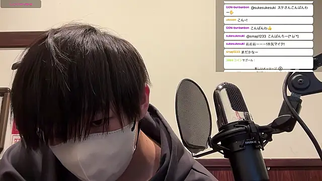 akkan 6868 online show from 04-02-26, 10:11