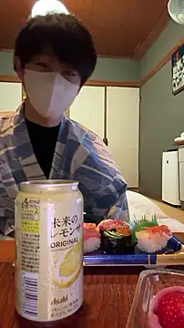 akkan 6868 online show from 12-18-25, 12:31