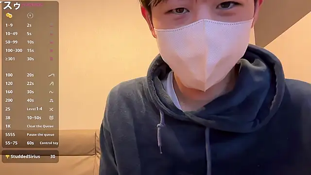 Snapshot of akkan_6868 chatting on 11-11-25, 08:42 akkan 6868 online show from 11-11-25, 08:42