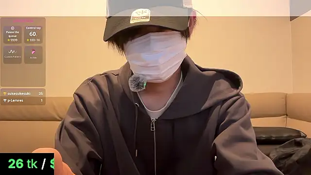 akkan 6868 online show from 02-26-26, 01:00