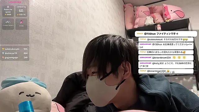 akkan 6868 online show from 04-10-26, 01:18