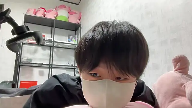 akkan 6868 online show from 11-29-25, 01:33