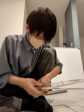 Snapshot of akkan_6868 chatting on 09-16-25, 10:16 akkan 6868 online show from 09-16-25, 10:16