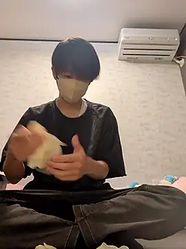 Snapshot of akkan_6868 chatting on 09-25-25, 12:44 akkan 6868 online show from 09-25-25, 12:44