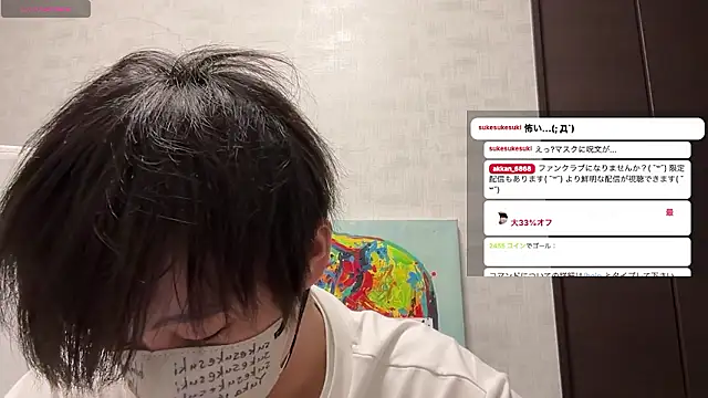 Snapshot of akkan_6868 chatting on 06-18-26, 01:05 akkan 6868 online show from 06-18-26, 01:05