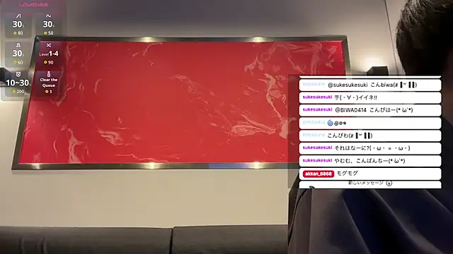 akkan 6868 online show from 03-10-26, 09:57