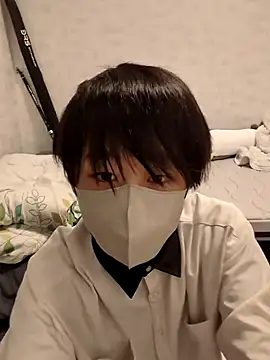 Snapshot of akkan_6868 chatting on 10-16-25, 01:52 akkan 6868 online show from 10-16-25, 01:52