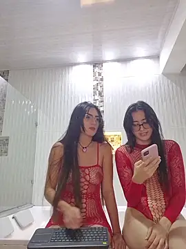 77Neferkitty77 online show from 11-06-25, 01:53