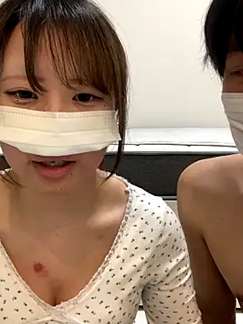 reon reonreon online show from 11-13-25, 06:17