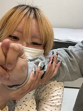 reon reonreon online show from 02-09-26, 12:25