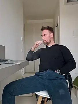 Snapshot of mrlyuis chatting on 12-17-25, 12:54 mrlyuis online show from 12-17-25, 12:54