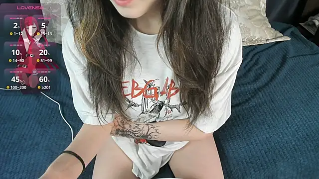 Snapshot of DanasWhisper chatting on 05-29-26, 01:17 DanasWhisper online show from 05-29-26, 01:17