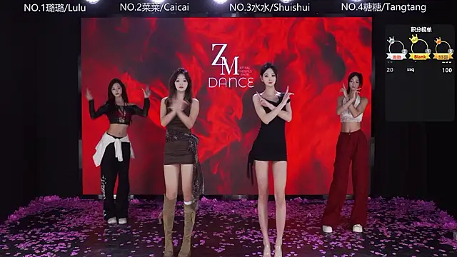 SK-001 online show from 02-05-26, 12:17