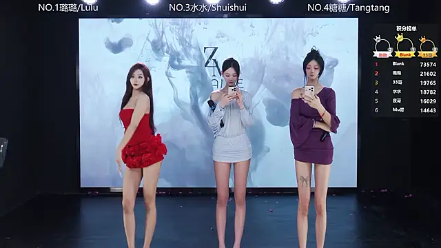 SK-001 online show from 02-06-26, 12:28