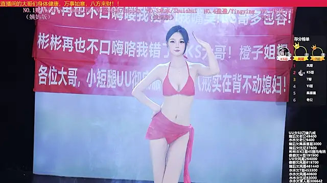 SK-001 online show from 09-24-25, 11:17