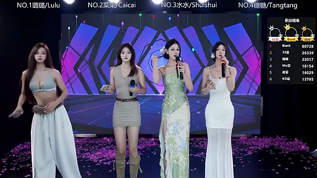 SK-001 online show from 01-17-26, 12:53