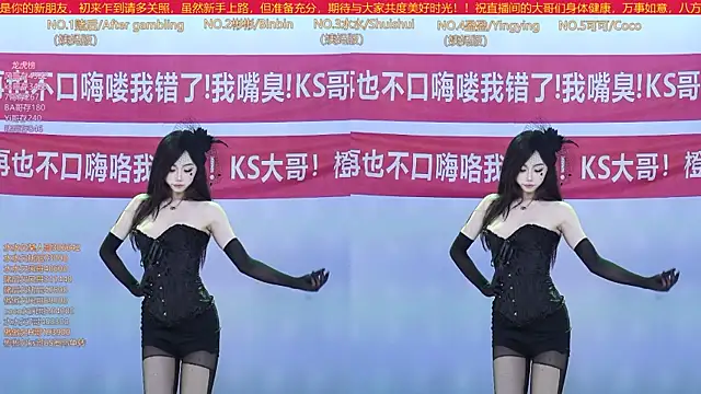 SK-001 online show from 09-21-25, 12:21