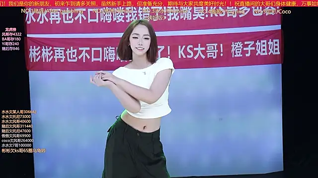 SK-001 online show from 09-20-25, 12:43