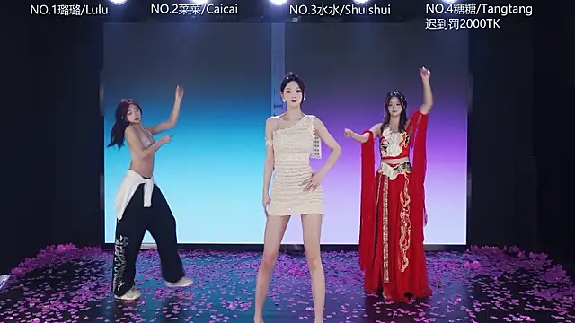 SK-001 online show from 02-02-26, 01:10