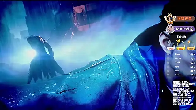 SK-001 online show from 10-24-25, 02:27