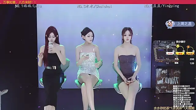 SK-001 online show from 11-02-25, 02:11