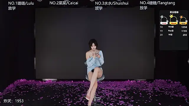 SK-001 online show from 01-31-26, 07:12