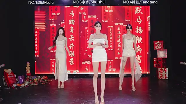 SK-001 online show from 02-19-26, 01:30