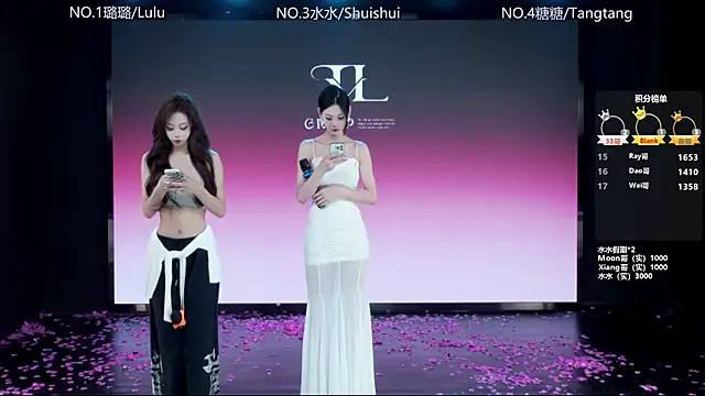 SK-001 online show from 01-12-26, 12:23