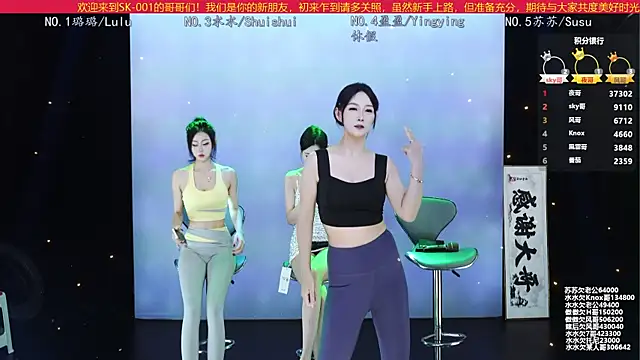 SK-001 online show from 10-12-25, 02:07