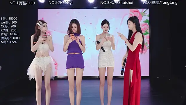 SK-001 online show from 02-14-26, 01:06