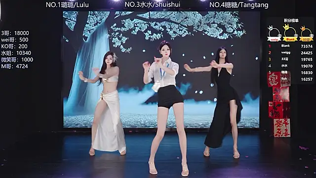 SK-001 online show from 02-22-26, 01:46